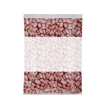 Basic Rajma (Desi)